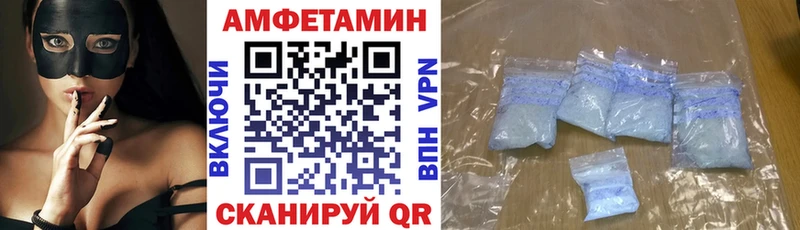 АМФ 98%  где найти   Олёкминск 