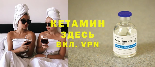 мефедрон Дмитриев