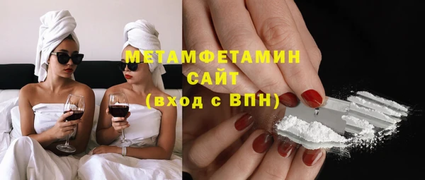 мефедрон Дмитриев