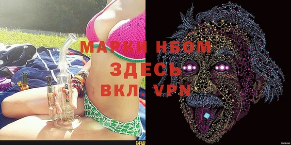 мефедрон Дмитриев
