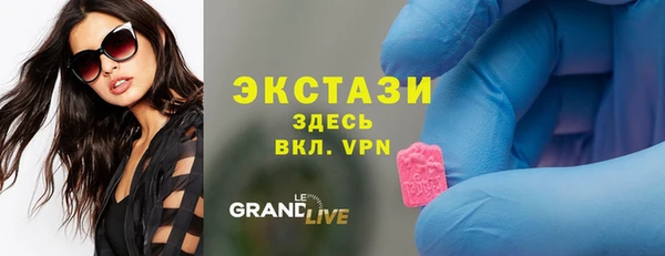 мефедрон Дмитриев