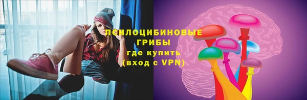 кокаин VHQ Дмитров