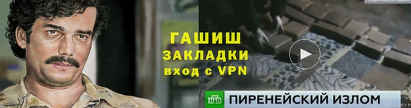 мефедрон Дмитриев