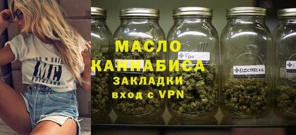 кокаин VHQ Дмитров