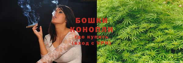 мефедрон Дмитриев