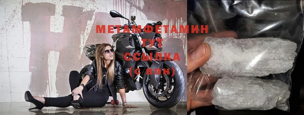 гашишное масло Дмитровск