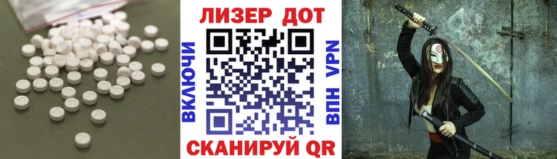 Лсд 25 экстази ecstasy  это официальный сайт  Олёкминск 